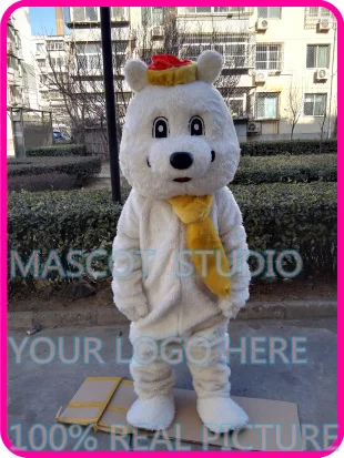 mascot  plush white polar bear mascot costume custom cartoon character cosplay fancy dress mascotte theme