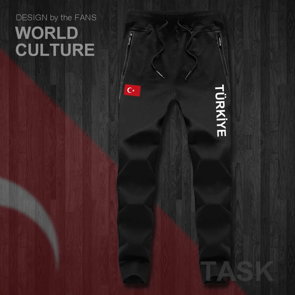 Turkey TUR Turkish Turk TR mens pants joggers jumpsuit sweatpants track sweat fitness fleece tactical casual nation country NEW