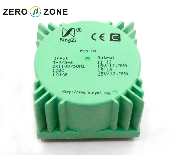 

GZLOZONE 25W Green Cube Sealed Transformer Double 15V Double 110V Transformer