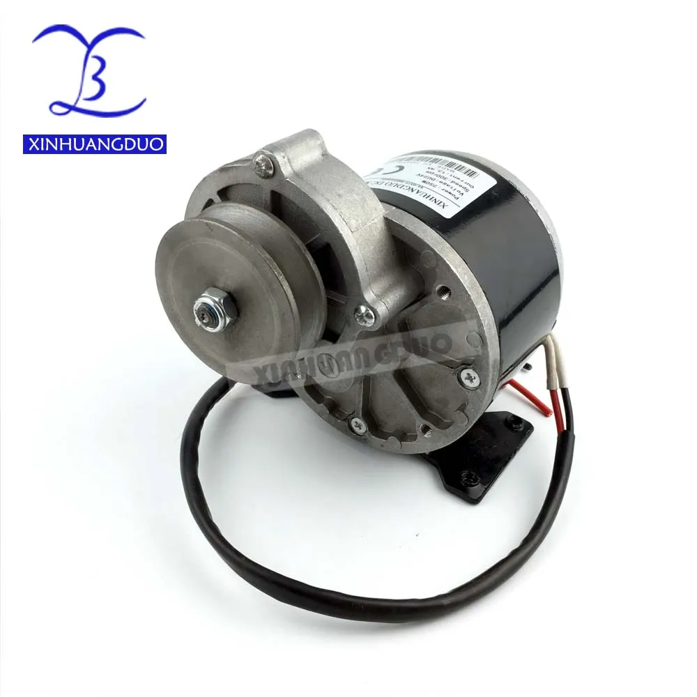 

XINHUANGDUO 250w 12v 24v 36v DC gear brushed motor with belt pulley MY1016Z2