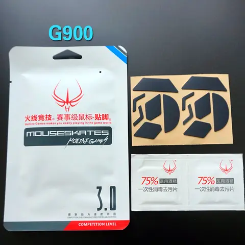 Hotline Games Mouse Skate for Logitech G502 G403 G603 G703 G402 G602 G9X G900 G903 G700 G700S G600 G500 G500S 0.6mm Replace foot