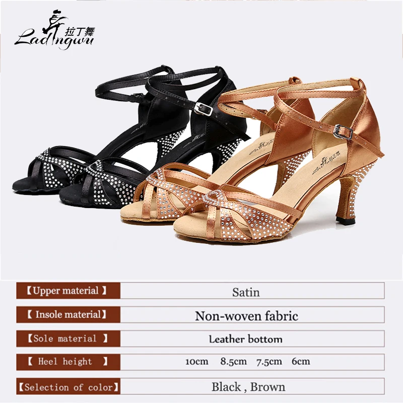 Ladingwu Shine Rhinestones Brown/Black Shoes For Women Salsa Tango Latin Dance Shoes Heels 6cm/7.5cm/8.5cm/10cm