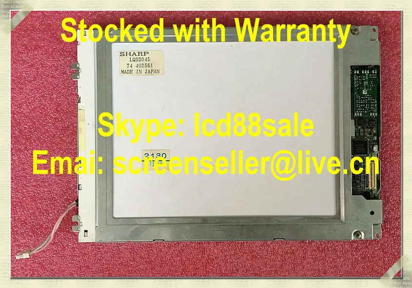 

best price and quality LQ9D345 industrial LCD Display