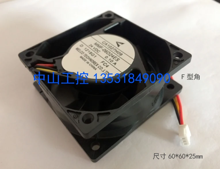 NEW MELCO FOR Mitsubishi servo frequency BKO-C2461H07 MMF-06D24DS-FC5 cooling fan