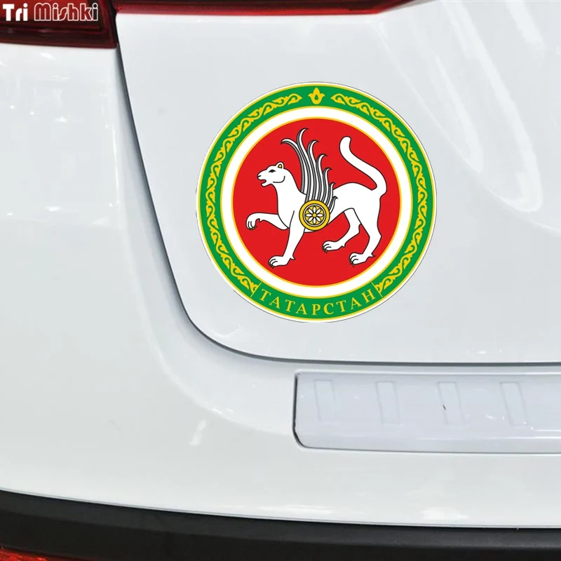 Tri Mishki WCS525 14x14cm Coat of Arms of Tatarstan funny colorful car stickers auto automobile decals sticker