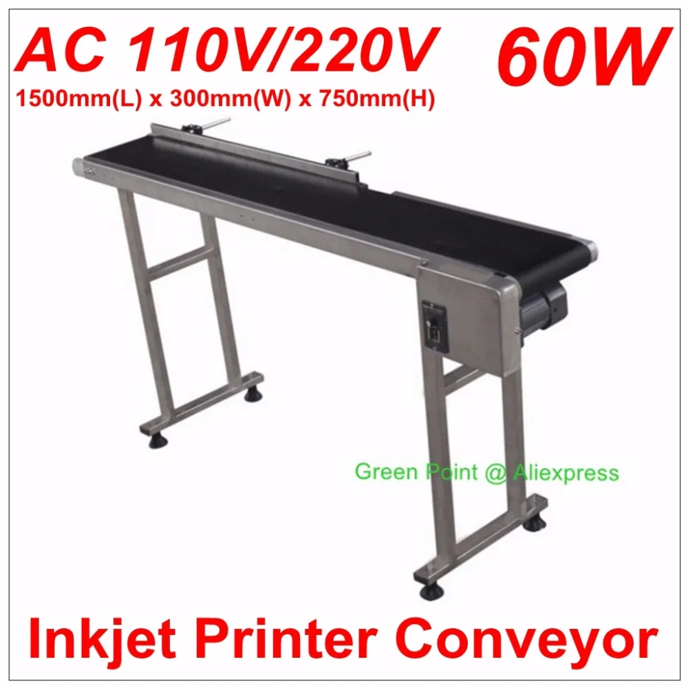 60W Inkjet Printer Conveyor Belt PVC Conveying Table Band Carrier With 300MM Belt Width AC110V & 220V 0-30M/Min Adjustable Speed