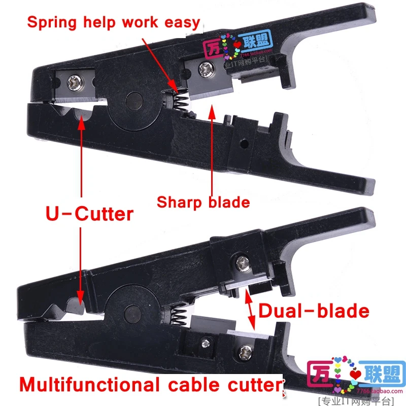 Readstar sunkit SK-7501 multifuncional fio stripper multi-condutor cabo stripper/cortador de rede telefone cabo cortador