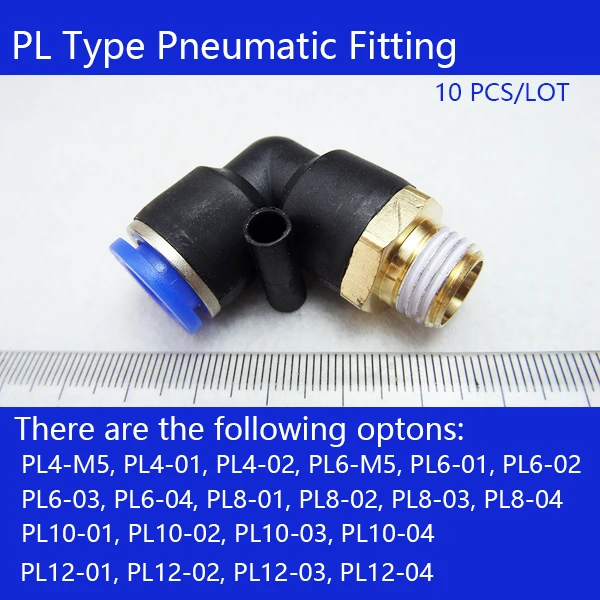 10PCS 6PCS 4PCS PL Elbow Pneumatic Fitting PL4-01 PL6-M5 PL6-01 Air Hose Pneumatic Quick Release Connector Air Fittings