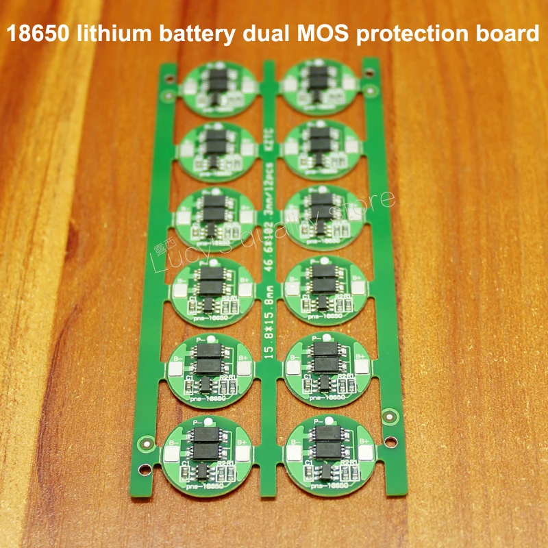 10 шт./лот 18650 литиевая батарея двойная Защитная плата MOS диаметр 16 мм 18650 Защитная плата напряжение 4,2 в рабочий ток 4A