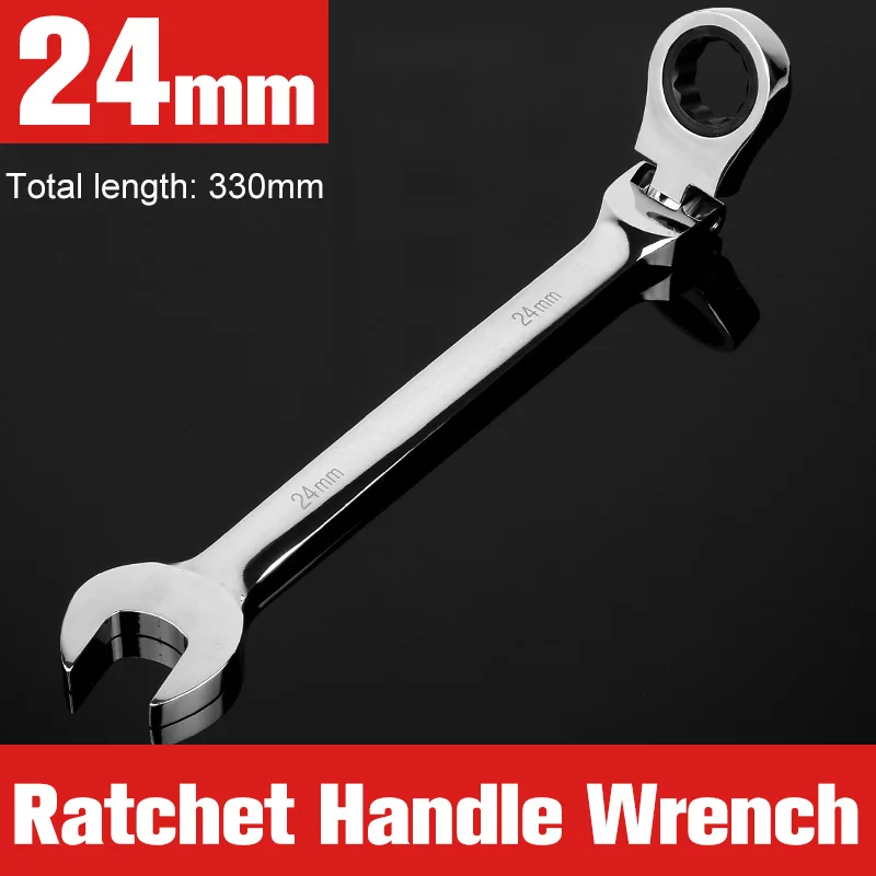 24mm Keys Ratchet Flexible Spanners Open End Torque Ring Flexible Gear Wrench Head Ratchet Wrench Sockets Mini Spanner Tool set