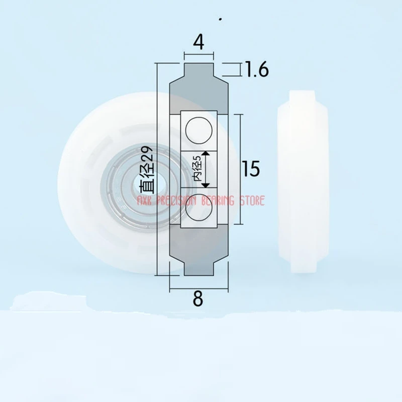 2023 Sale Gb 2023 Aluminum Track Special Supporting Bearing Pulley 3d Printer Pom Plastic 5*29*8