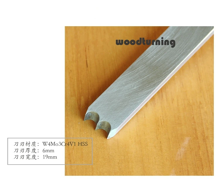 High speed steel woodworking turning tool ball bead knife ring knife round drum shape double bead line