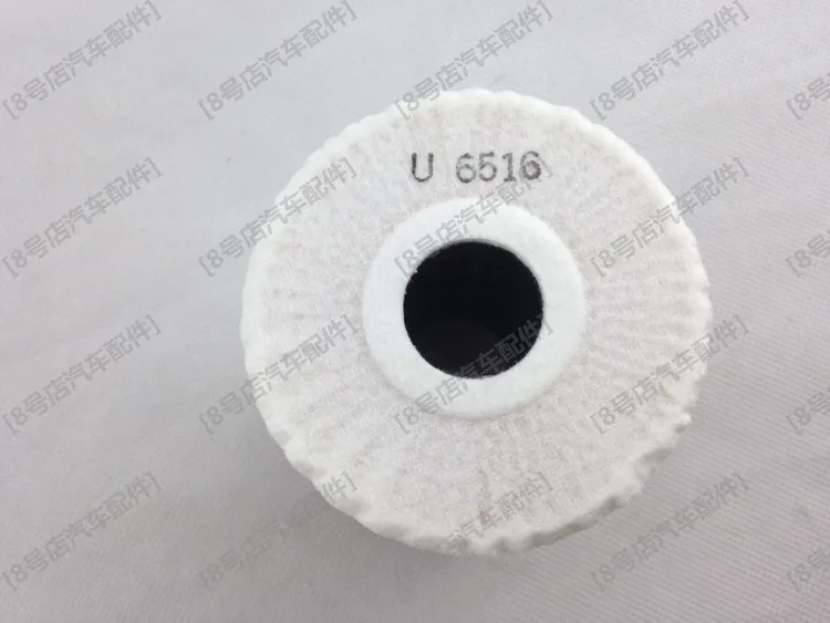 Free Shipping OEM Quality ZD30 3L Diesel Oil Filter Element Fit For Nissan Navara Frontier Patrol GU Y61 D22 E25 15209-2W200