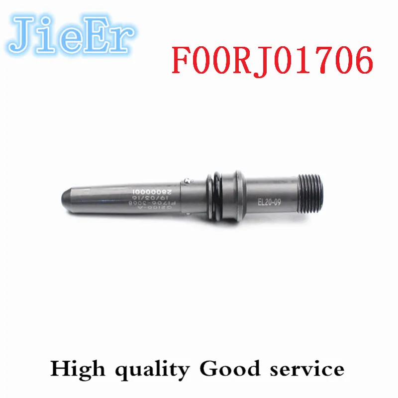 

F00RJ01706 injector conduit is suitable for injector models 0445120110, 0445120083 fuel assembly