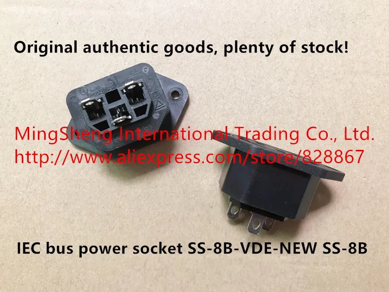 Original new 100% import original authentic IEC bus power socket SS-8B-VDE-NEW connector