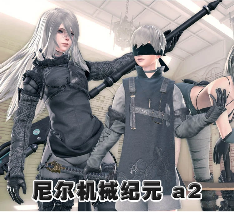 Irelia H Store Game NieR:Automata A2 Cosplay Costume YoRHa Type A No. 2 Cosplay Costume Winter suit cos
