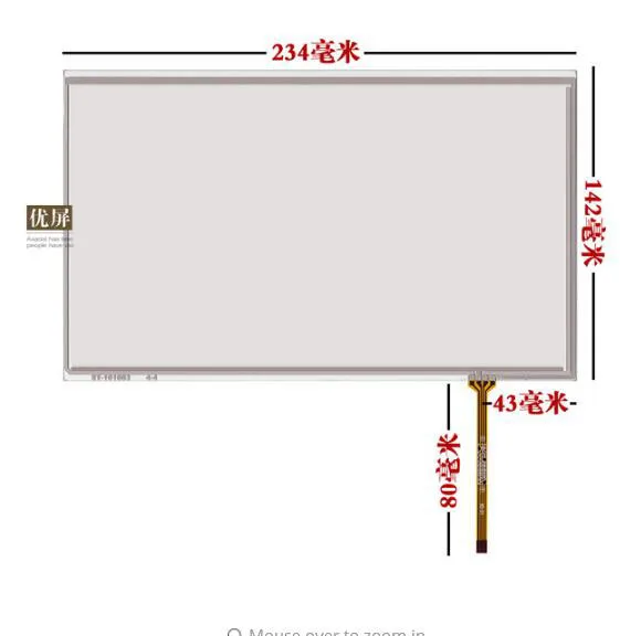 234*142 Excellent screen 10.1'' inch four wire resistance touch screen industrial computer handwriting screen  quality 1024*600