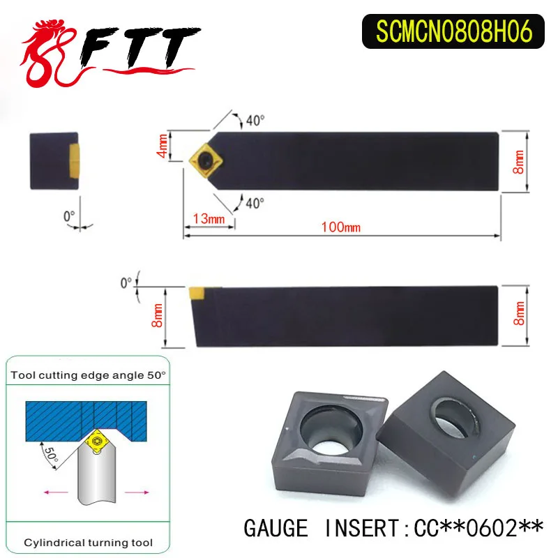 

SCMCN0808H06 50 Degrees External Turning Tool Holder For CCMT060204 Used on CNC Lathe Machine