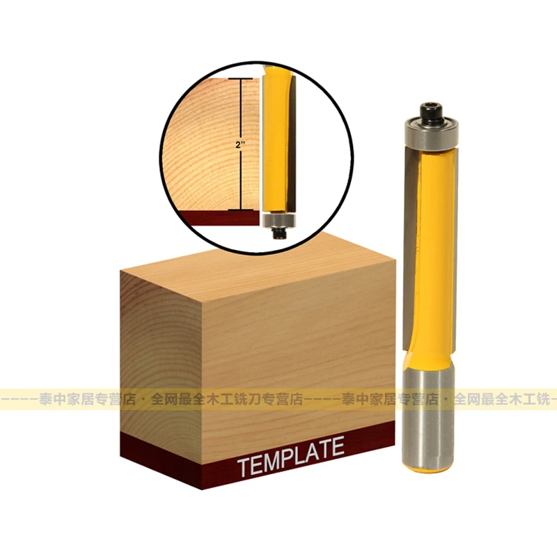 Woodworking Tools Tungsten Carbide Flush Trim Bit Straight Bit With Bearing Router Bit - 1/4*1/4 - 1/4\