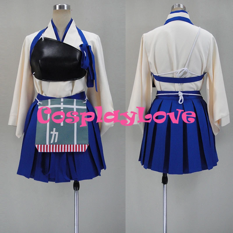 

New Custom Made Japanese Cosplay Kantai Collection KanColle Kaga Cosplay Costume