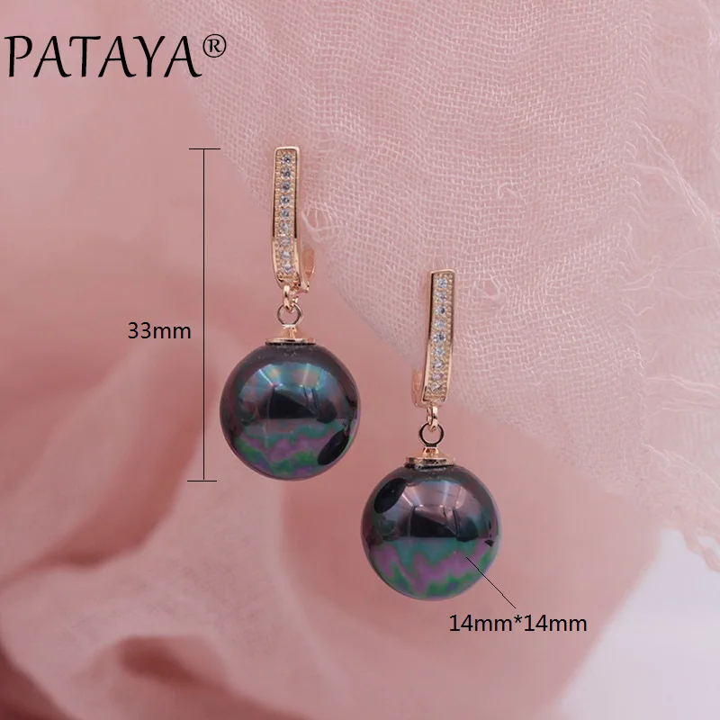 PATAYA New Trendy Multicolor Faux Shell Pearls Round Natural Zircon Long Drop Earrings Women Wedding Party Luxury Jewelry Gift