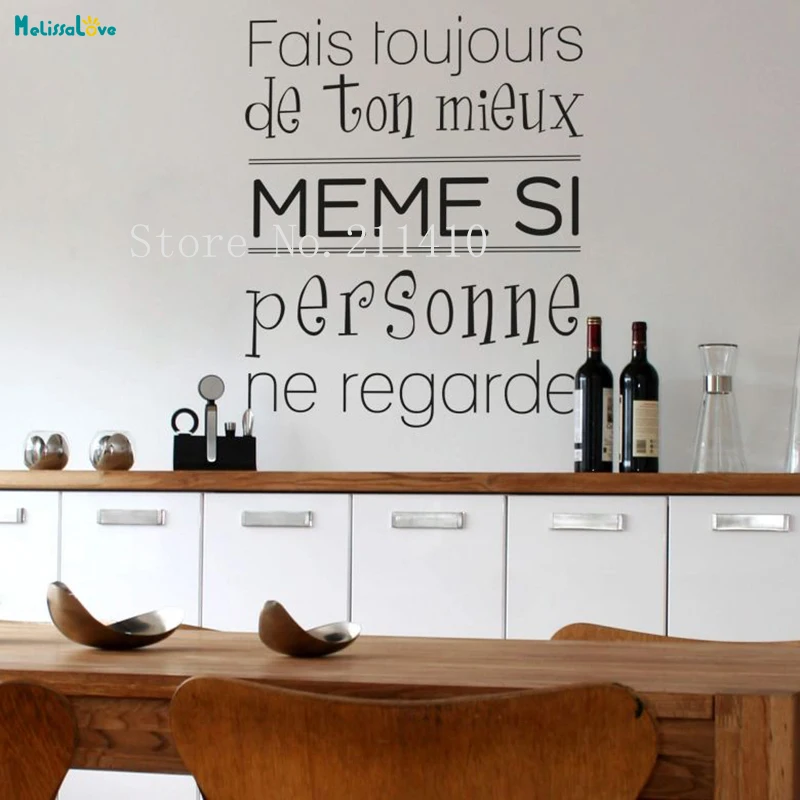 Word Vinyl Wall Sticker Fais toujours de ton mieux Home Decoration For Living Room Bedroom Self-adhesive Art Murals YT584