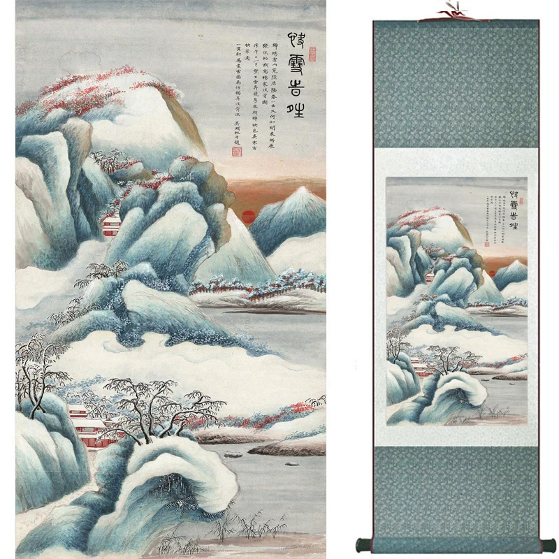 

landscape art painting Super quality traditional Chinese Art Painting Home Office Decoration Chinese painting2018071105