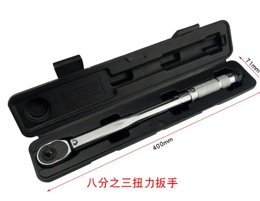 

TORQUE WRENCH 3/8" 10mm 10kg 19-110 Nm Mirror matte auto repair tool set