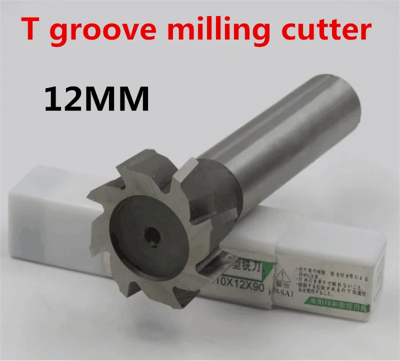 Free Shipping 1PCS 12*2*3*4*5 high speed steel Straight shank T groove milling cutter T type Straight shank milling cutter