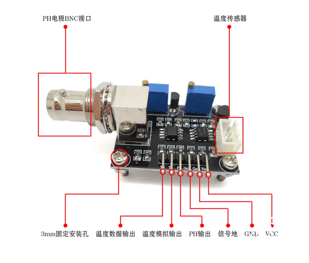 for Arduino PH value measurement with electrode PH sensor temperature Compensation Module Ph value detection kit