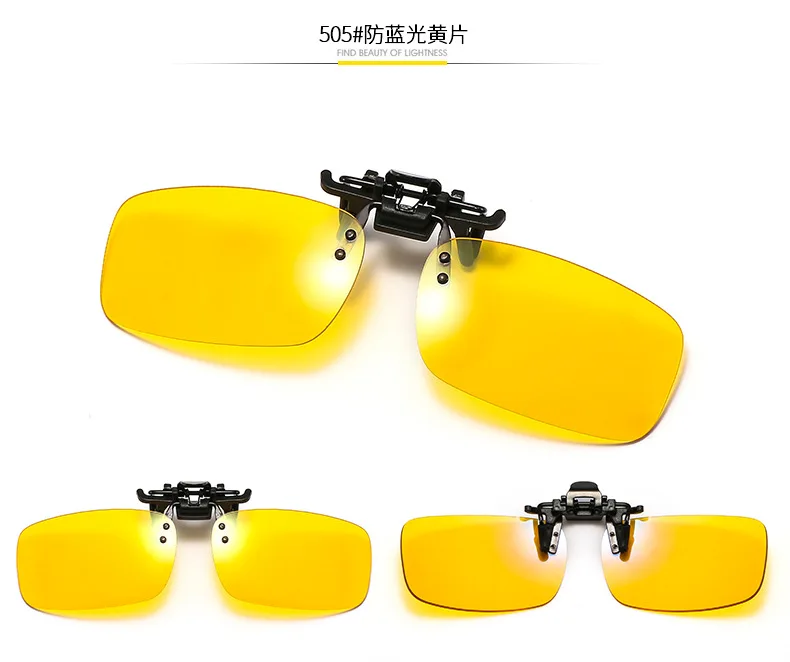 Anti Blue Ray Anti-fatigue Glasses Blue Light Blocking Glasses Clip Accessory For Computer Phone Protection Gaming Protector