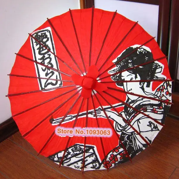 

Japanese Umbrella 64CM Diameter Ukiyo-e Variety Pattern