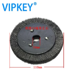 p285 WENXING 100E1 key cutting machine Steel wire brush accessory of wenxing 100E1 spare parts tools