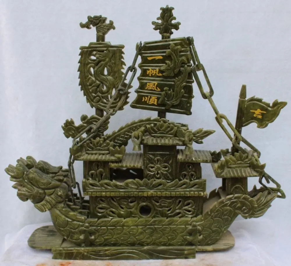 38cm*/ Elaborate South China Taiwan jade hand-carved feng shui sailing lucky dragon boat