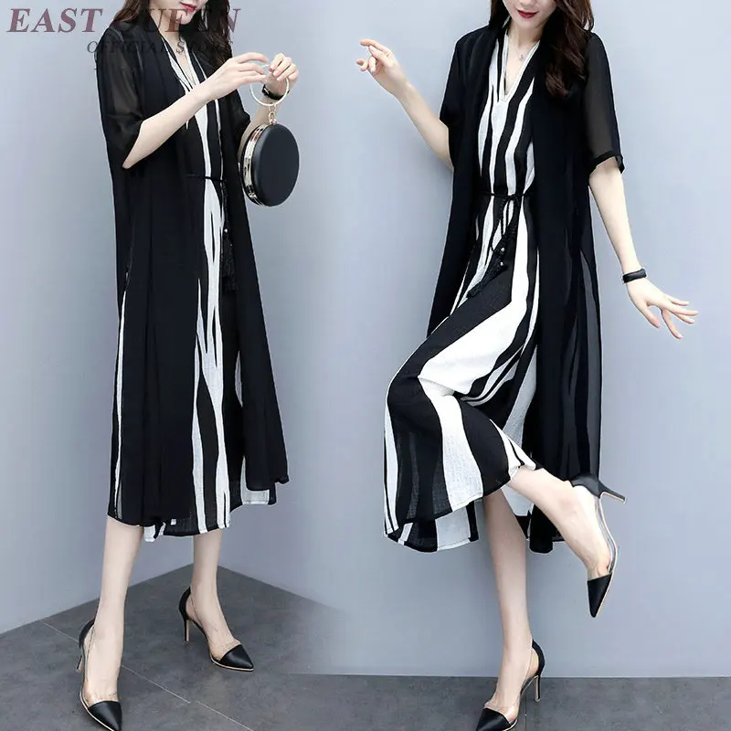 

Summer Black And White Striped Suit Vintage Outfits For Women Elegant Dress+Cardigan Korean 2019 Womens Two Piece Sets DD2245