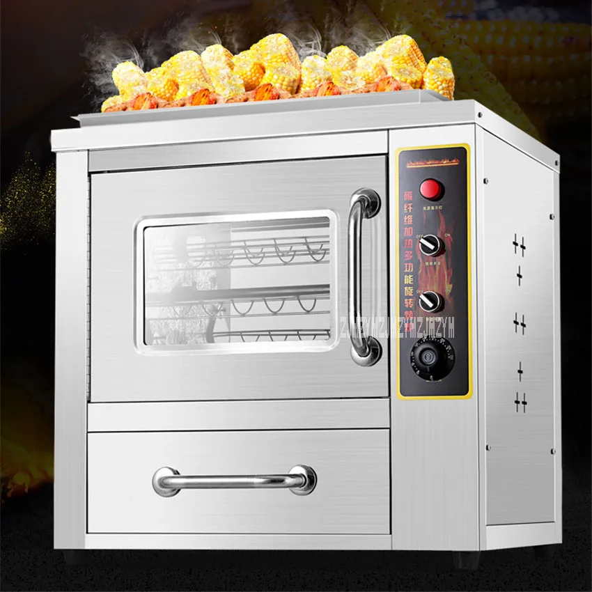 HB-68 Commercial Stainless Steel Gas Roasted Sweet Potato Oven 2200W Electric Corn Roaster Baking Stove Grilled Machine 220V