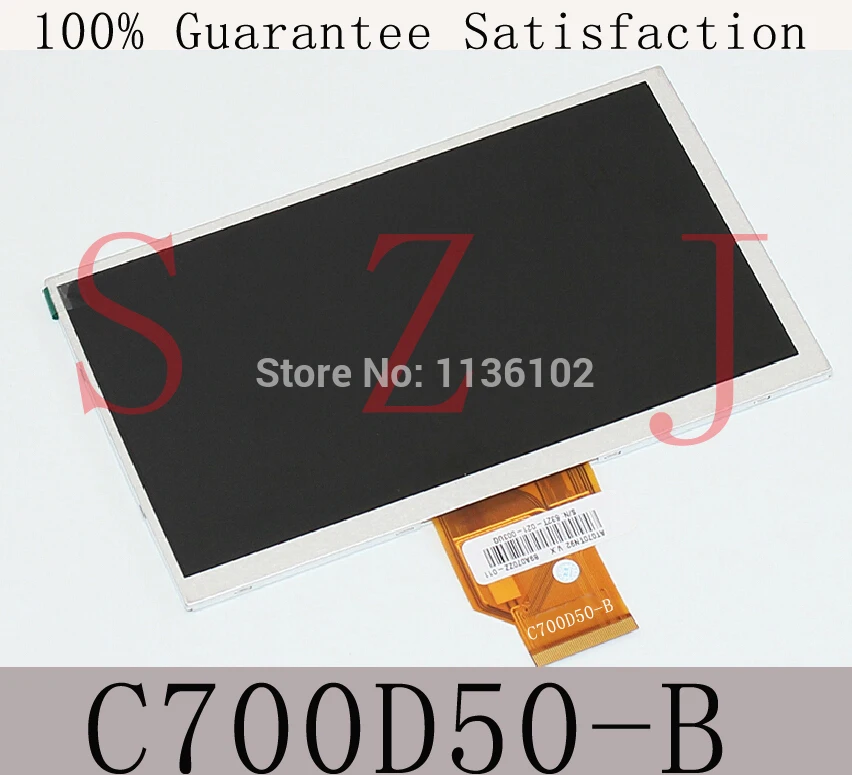 

7 inch LCD screen cable 50pin C700D50-B display 700CP5960-50C LCD internal display Free shipping