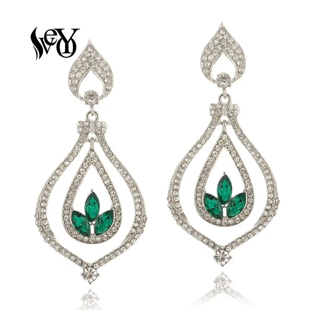 Veyo Elegant Crysta…