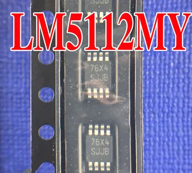 10pcs/lot  LM5112 LM5112MY LM5112MYX/NOPB  SJJB  MSOP-8