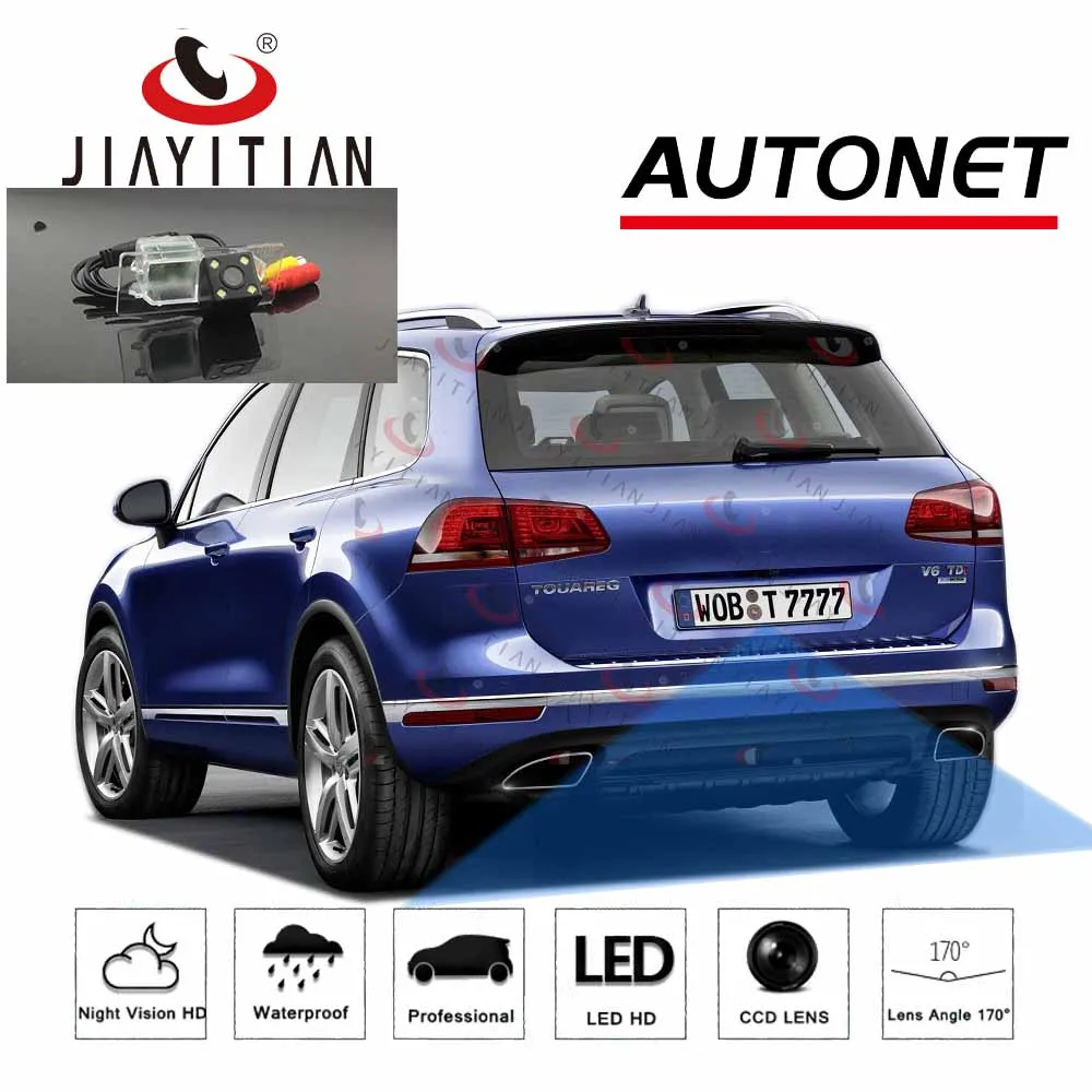 JIAYITIAN Rear View Camera For VW Touareg II NF 2011 2012 2013 2014 2015 2016 2017 2018 ccd Backup camera License Plate camera