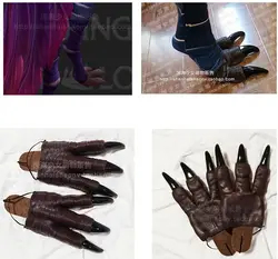 LOL Rakan i Xayah łapy spodnie rekwizyty do Cosplay Feather sztylety przebranie na karnawał