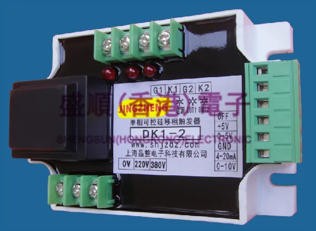 Single phase to thyristor thyristor phase shifting trigger controller trigger board module 2 transformer drive DK1-2