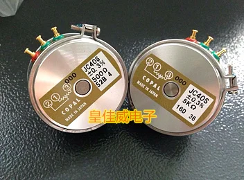 Imported  COPAL Potentiometer JC40S-500R JC40S 500Rlong-life ultra-high precision +- 0.3% switch