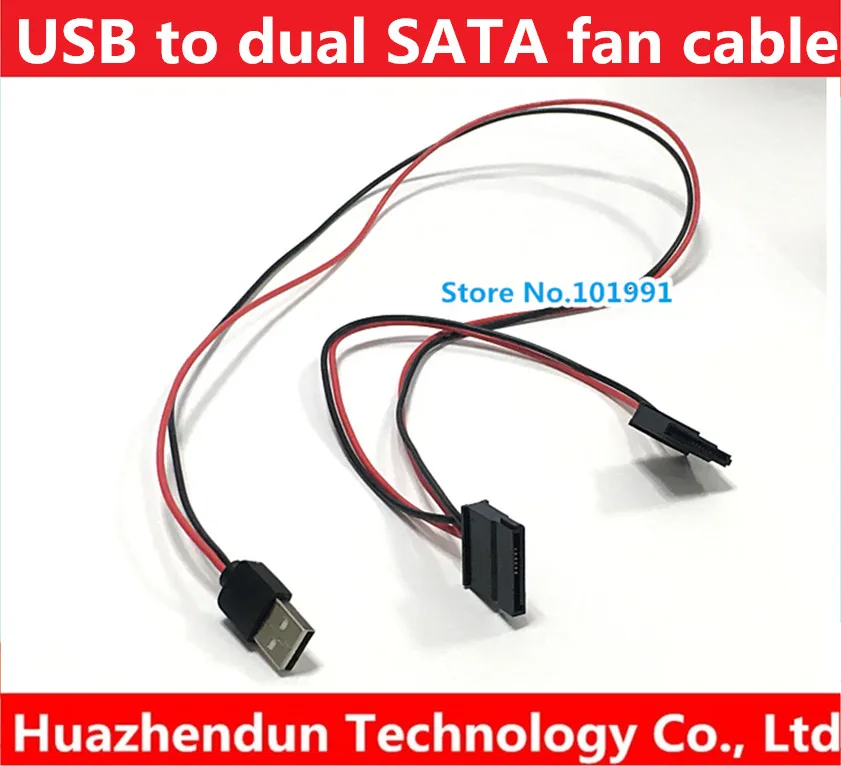 

30CM USB to dual SATA PC Fan Power Cable Adapter Connector