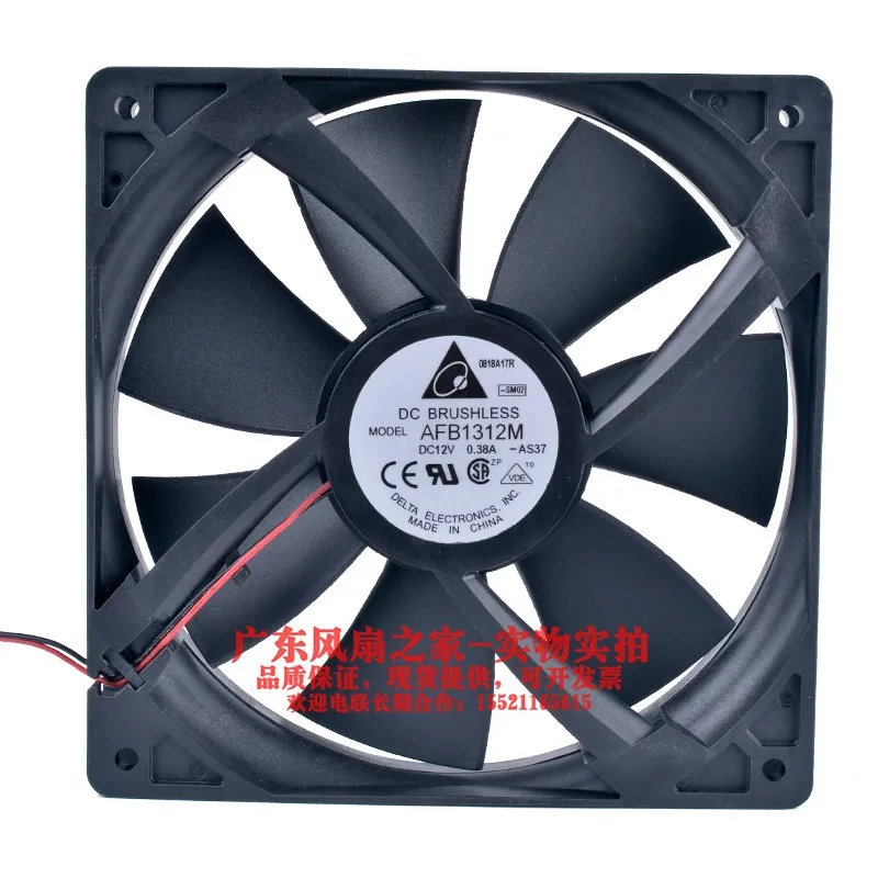 

Original Delta Double Ball Bearing AFB1312M 13525 135MM Fan 13.5CM Server Case Cooling fan 12V 0.38A with 2pin