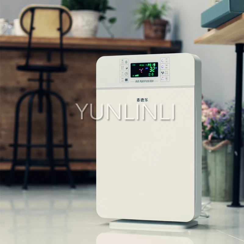 Household Air Purifier Anion Air Wash Cleaner Formaldehyde Smoke Household Office Air Purification Machine KQ-04