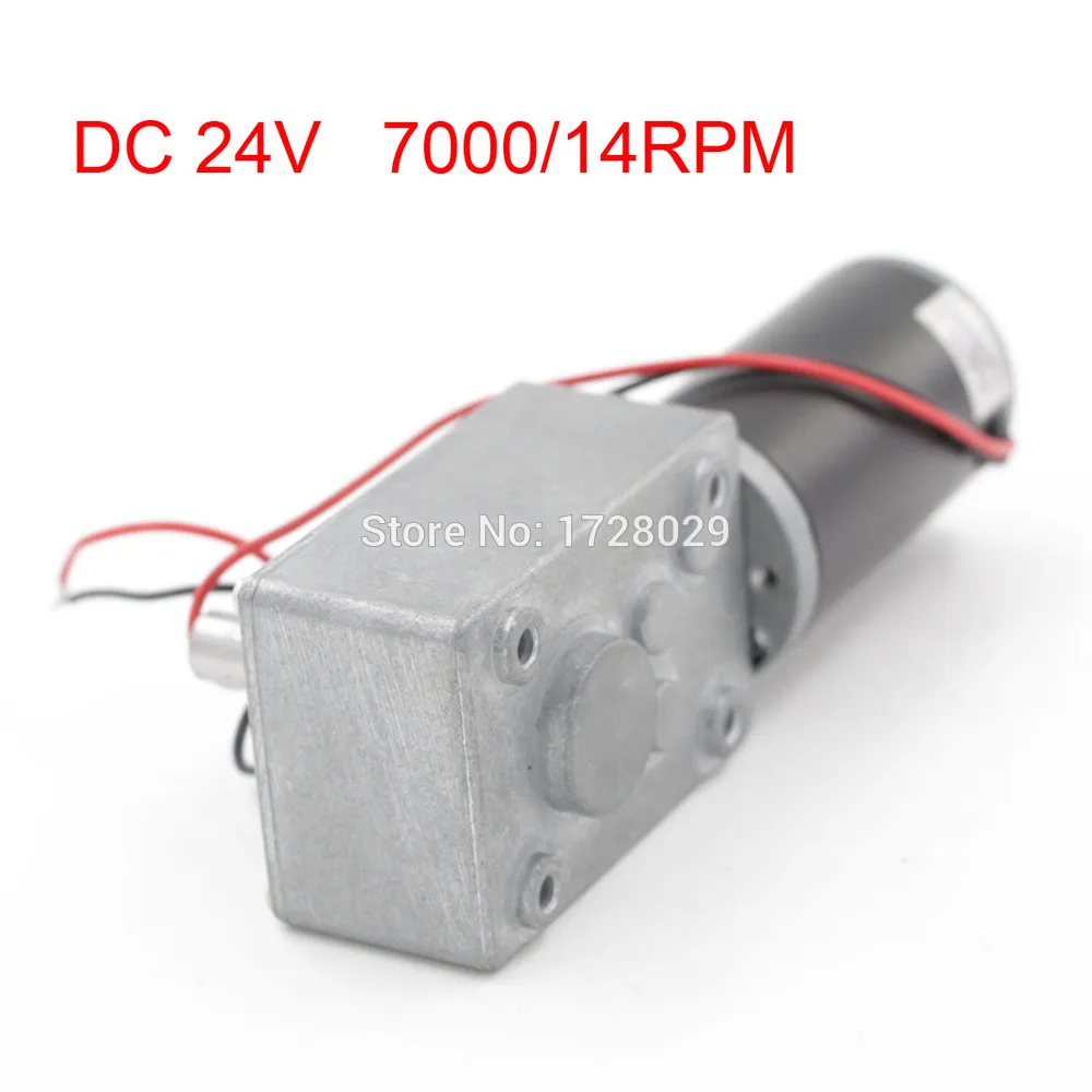 DC Reduction Worm Motor 634JSX505-31ZY DC 24V 7000/14RPM DC Worm Gear Motor