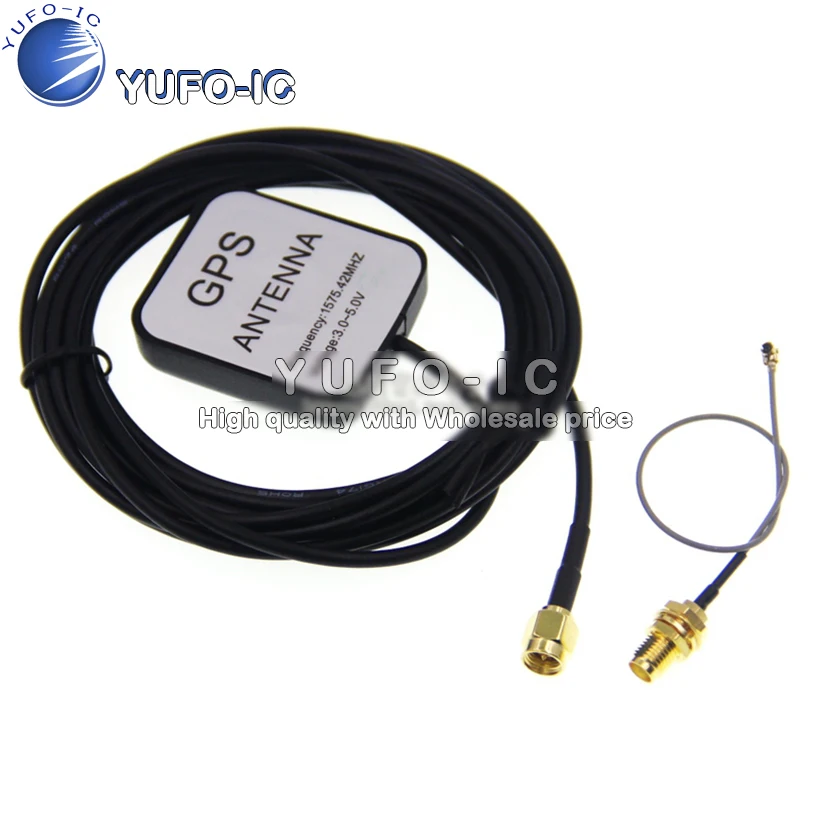 GPS Antenna SMA Interface Active Antenna Can Be Used With Our GPS Module To Send The IPX Connector 0.09-X