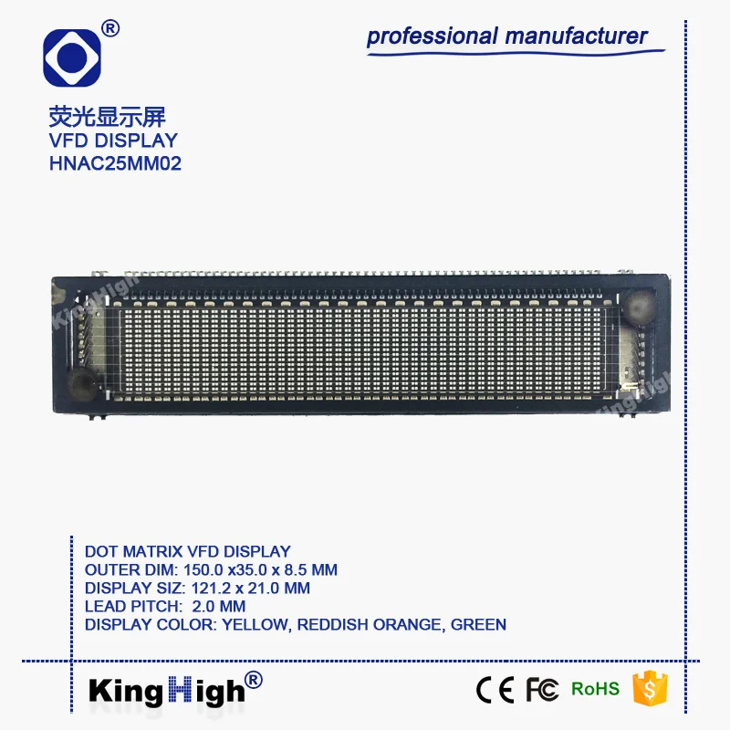 Spectrum Screen VFD Display Vacuum Fluorescent Screen Sound Power Amplifier HNAC-25MM02 Highlight All Perspective