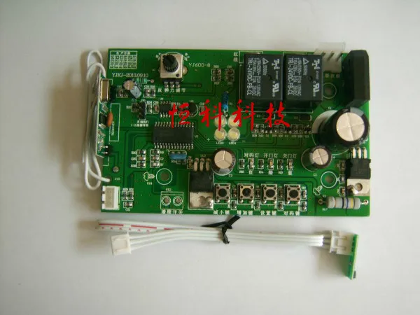 Universal Electronic Limited Garage Door Main Board Flip Door Motor Control Board Hall Limited Garage Door Receiver